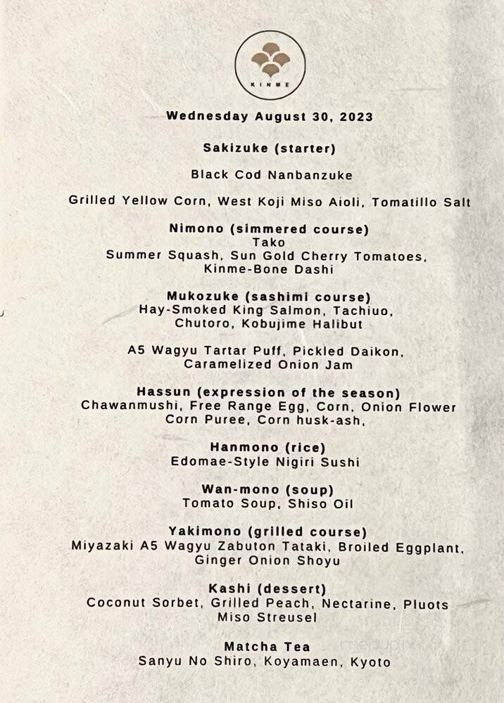 Kinme Omakase - San Diego, CA menu_pic