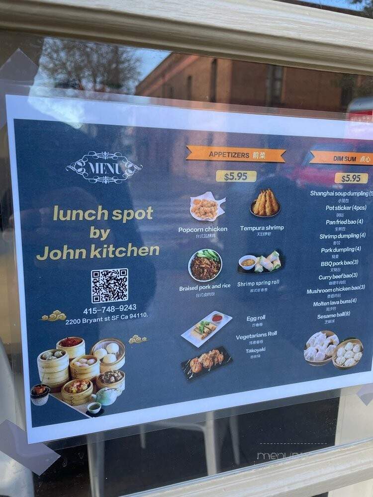 John Kitchen #1 - San Francisco, CA