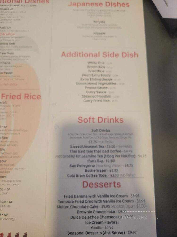 One19 North Main - Mount Holly, NC menu_pic