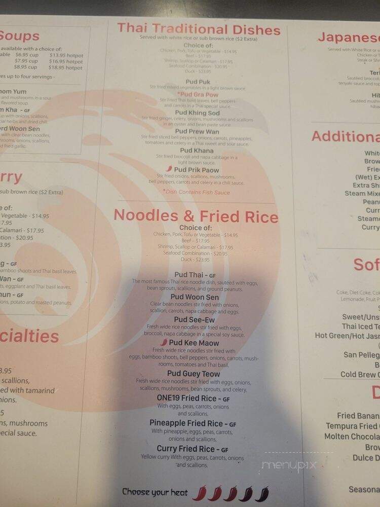 One19 North Main - Mount Holly, NC menu_pic