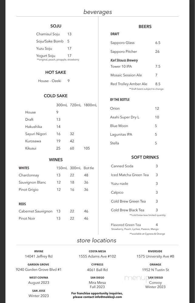 Mokkoji Shabu Shabu - Orange, CA menu_pic