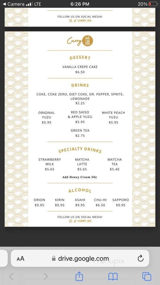 Curry Do - Tustin, CA menu_pic