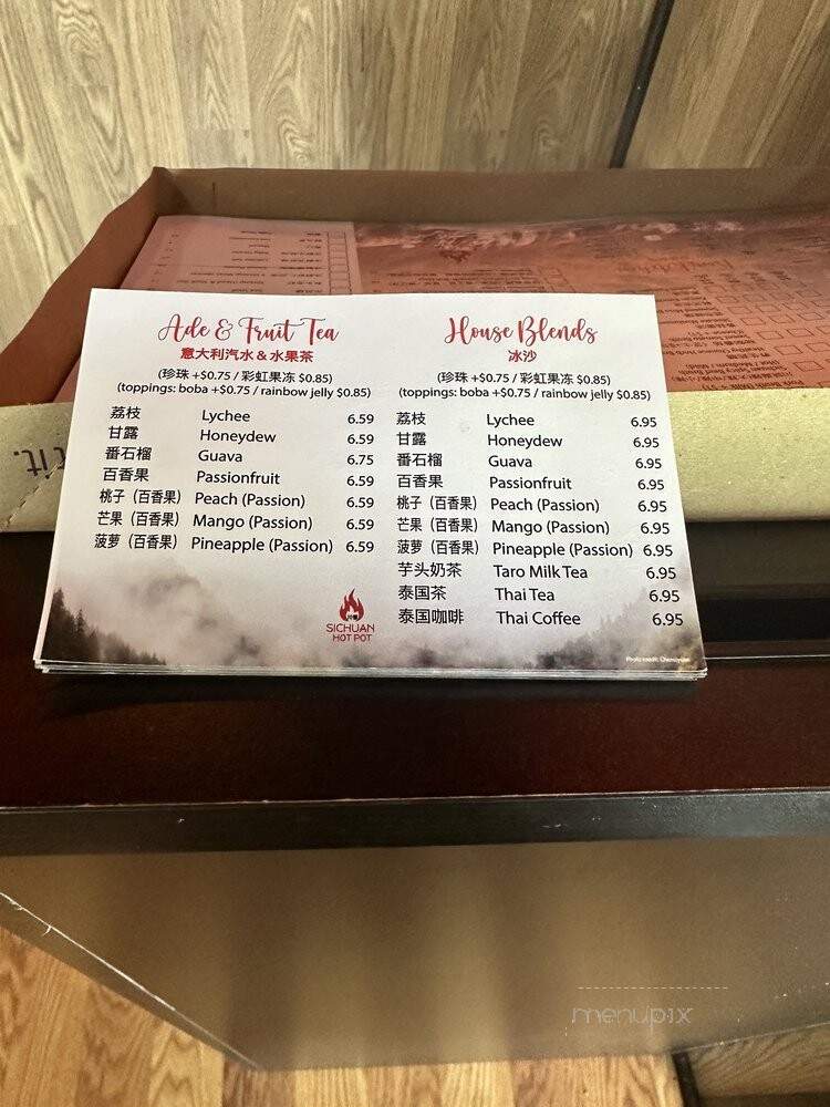 Sichuan Hot Pot - Fresno, CA menu_pic