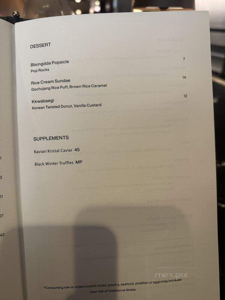 Naro - New York, NY menu_pic