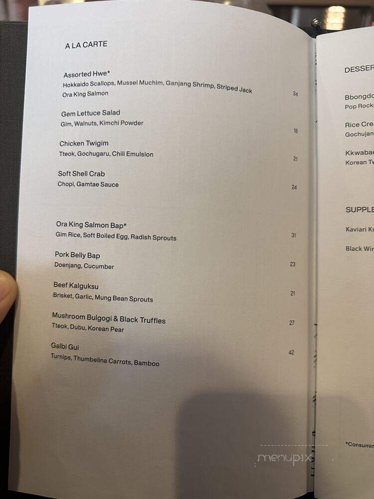 Naro - New York, NY menu_pic