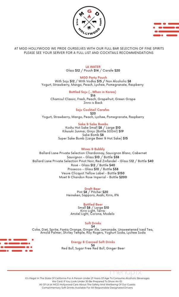 MGD Korean BBQ - Los Angeles, CA menu_pic