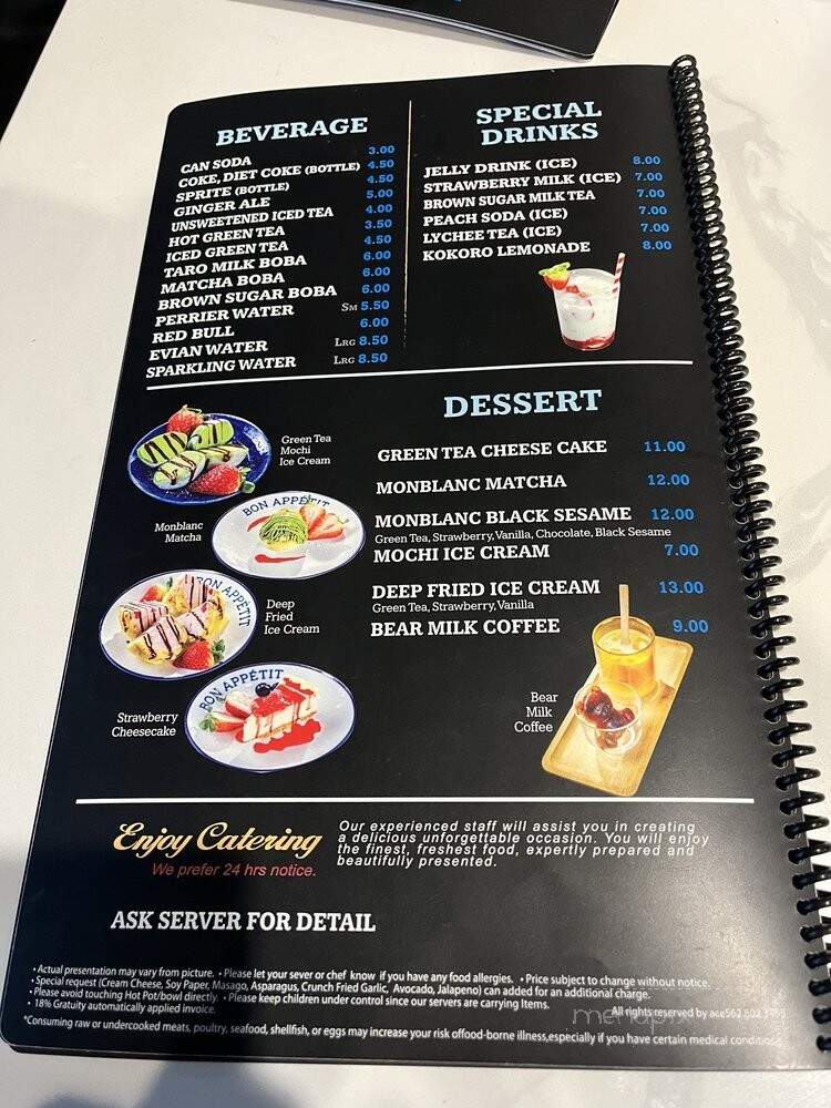 Kokoro - Monterey Park, CA menu_pic