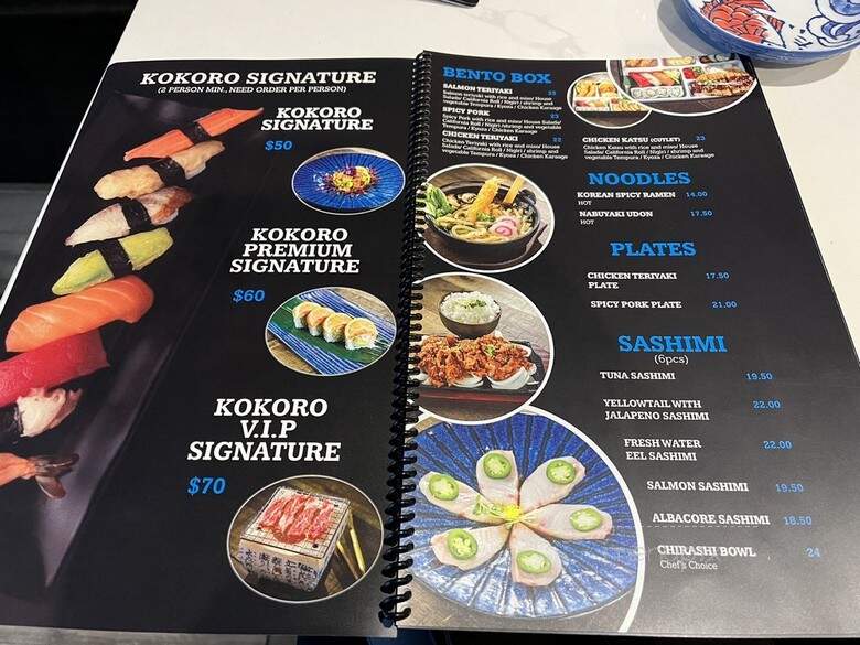 Kokoro - Monterey Park, CA menu_pic