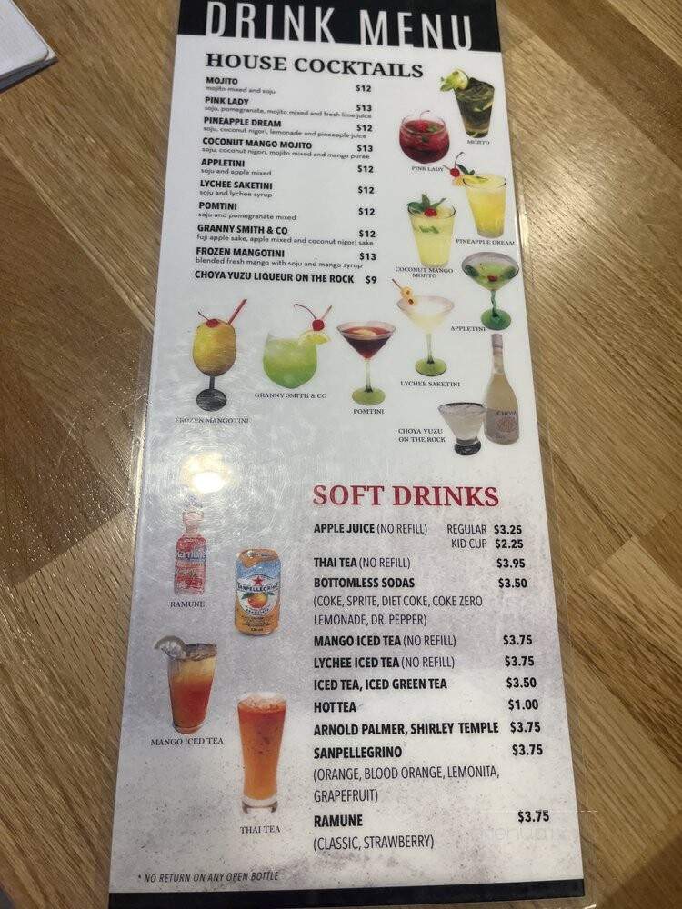 I Luv Sushi Too - Orange, CA menu_pic