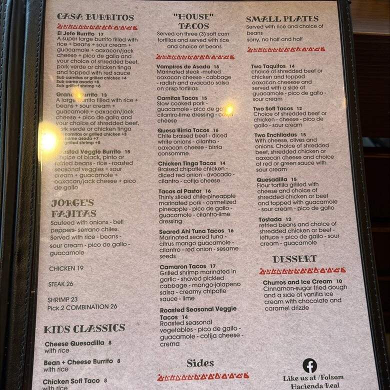 Hacienda Real - Folsom, CA menu_pic