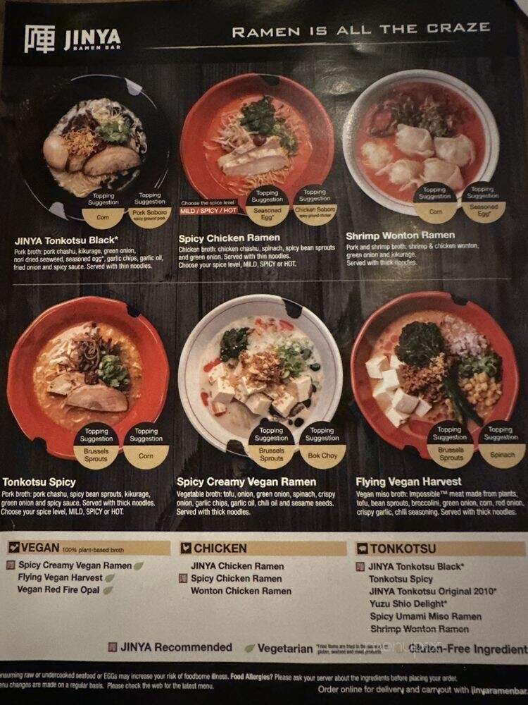 JINYA Ramen Bar - San Antonio, TX menu_pic