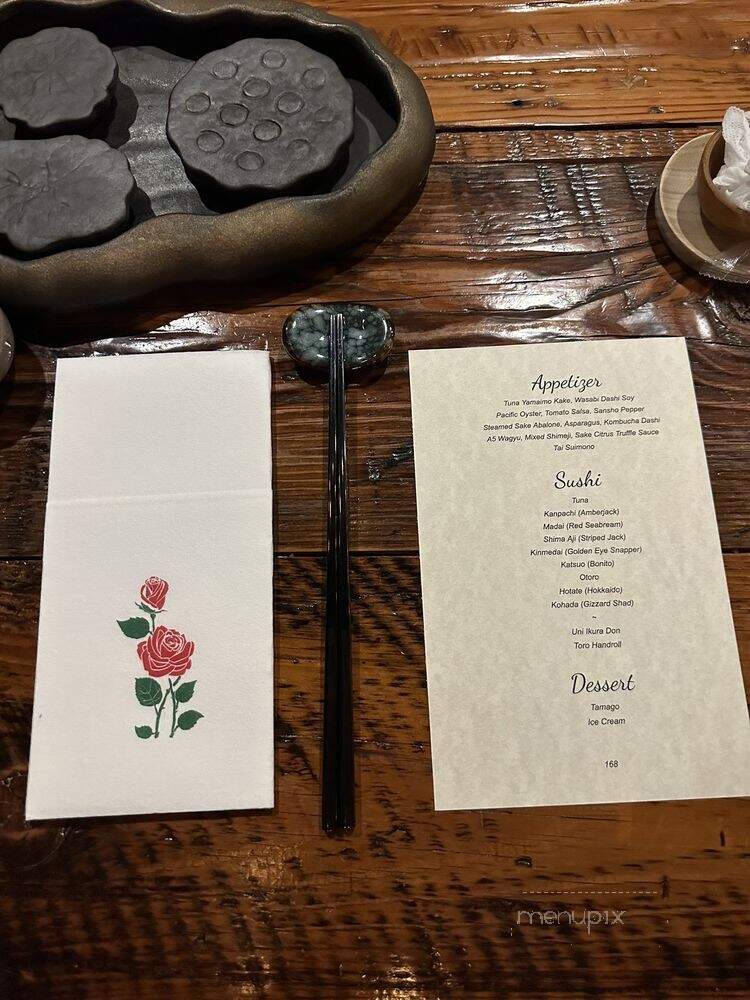 That Place - Astoria, NY menu_pic