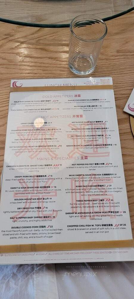 Chang Chang DC Restaurant - Washington, DC menu_pic