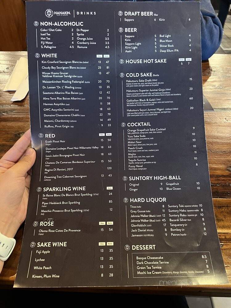 Hanakin Japanese Restaurant & Bar - Plano, TX menu_pic