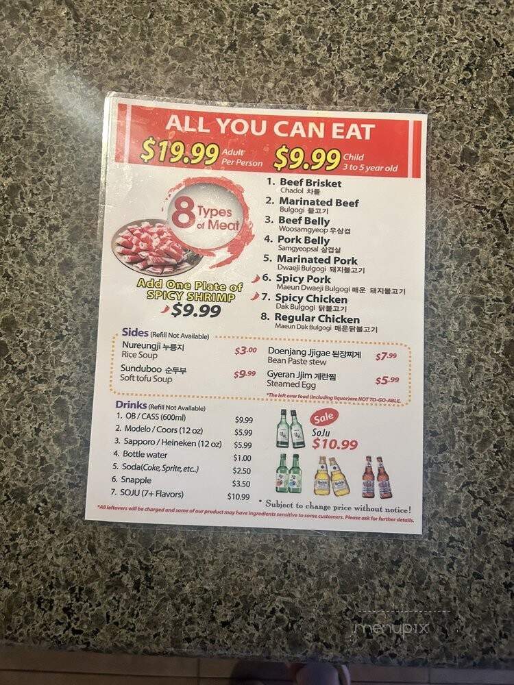 Mr. Lee's Barbeque House - La Palma, CA menu_pic