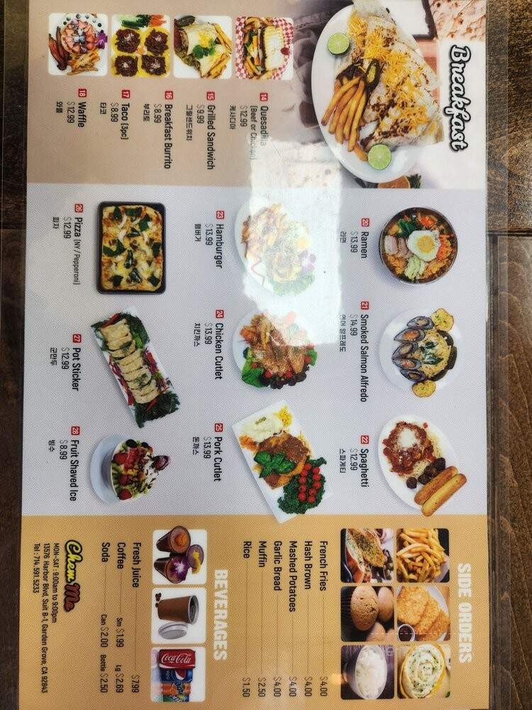 Chew Me - Garden Grove, CA menu_pic
