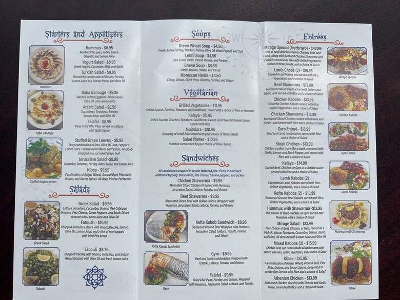 Mirage Mediterranean Express - Louisville, KY menu_pic