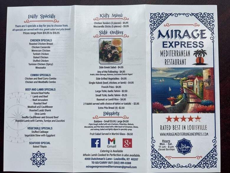 Mirage Mediterranean Express - Louisville, KY