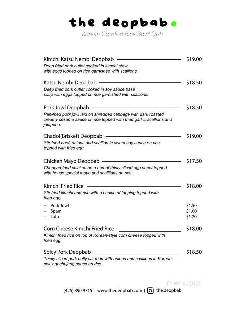 The Deopbab - Redmond, WA menu_pic