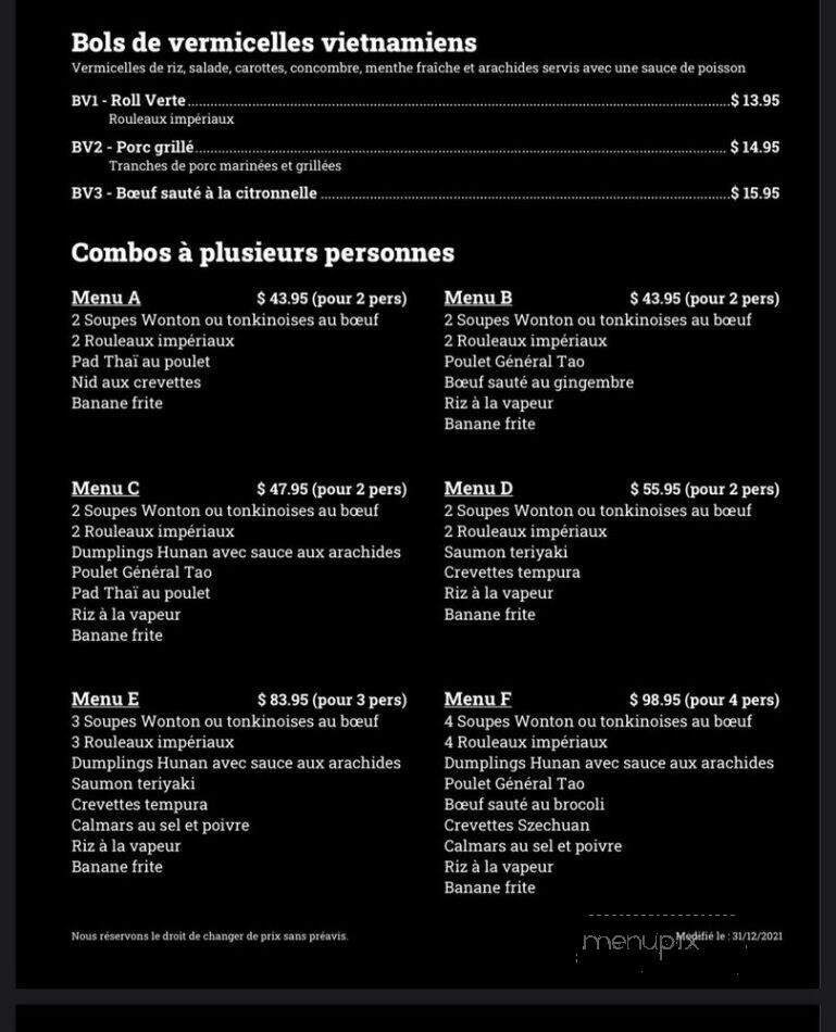 Chez Tomio - Montreal, QC menu_pic