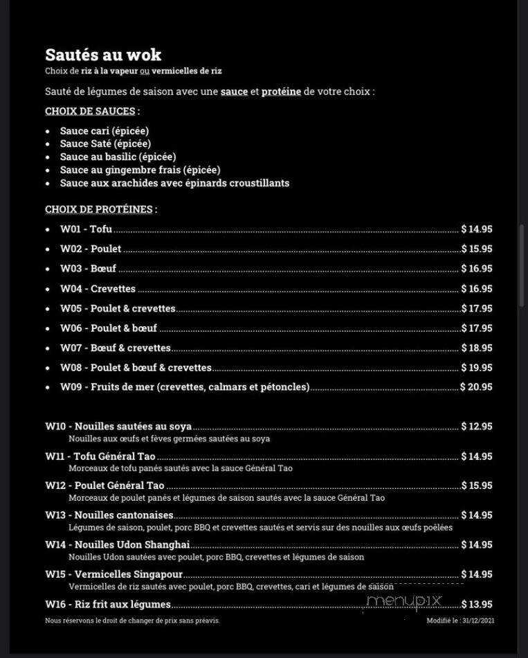 Chez Tomio - Montreal, QC menu_pic