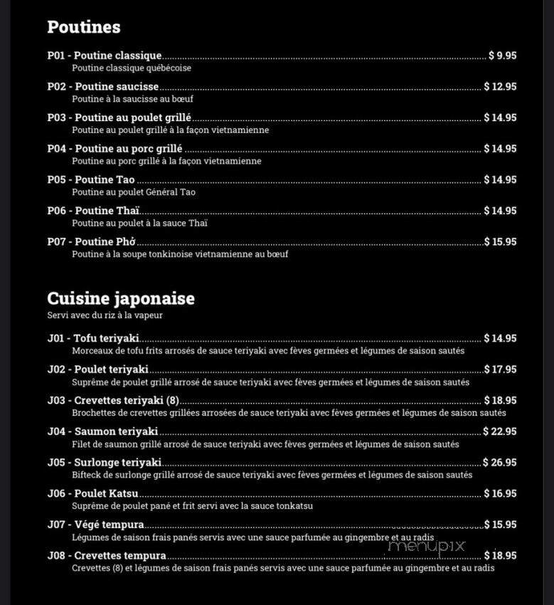 Chez Tomio - Montreal, QC menu_pic