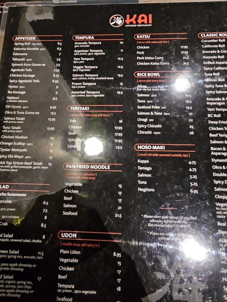 Kai Japanese Restaurant - Langley, BC menu_pic