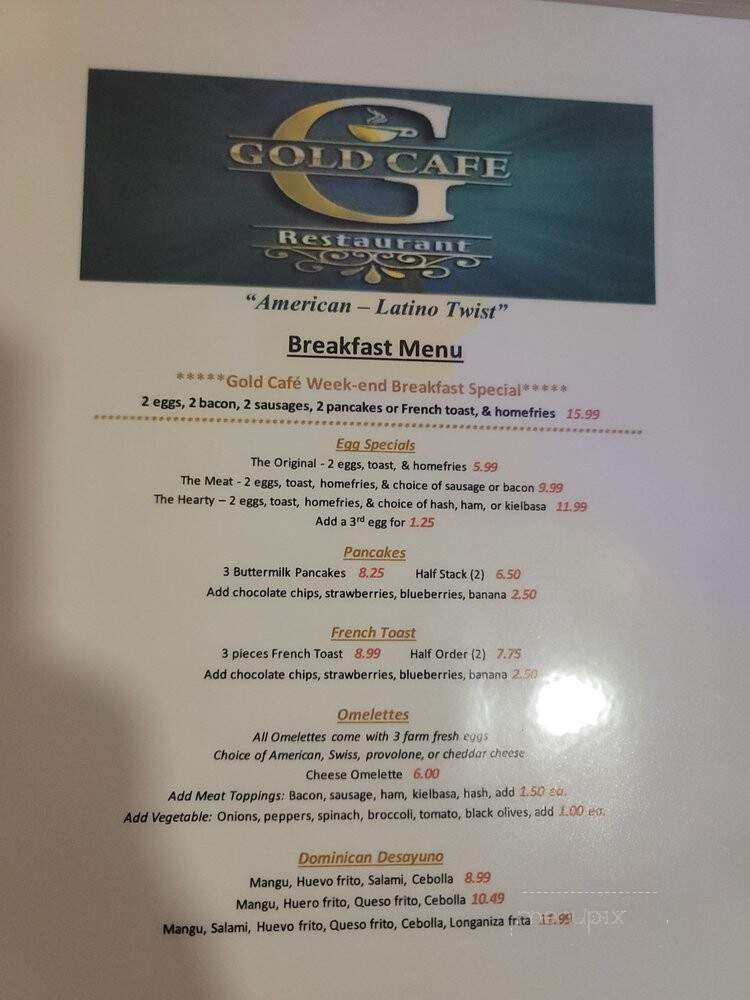 Gold Cafe Bar & Restaurant - Cranston, RI menu_pic