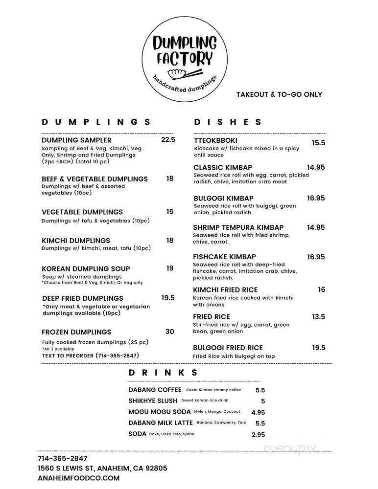 Dumpling Factory - Anaheim, CA menu_pic
