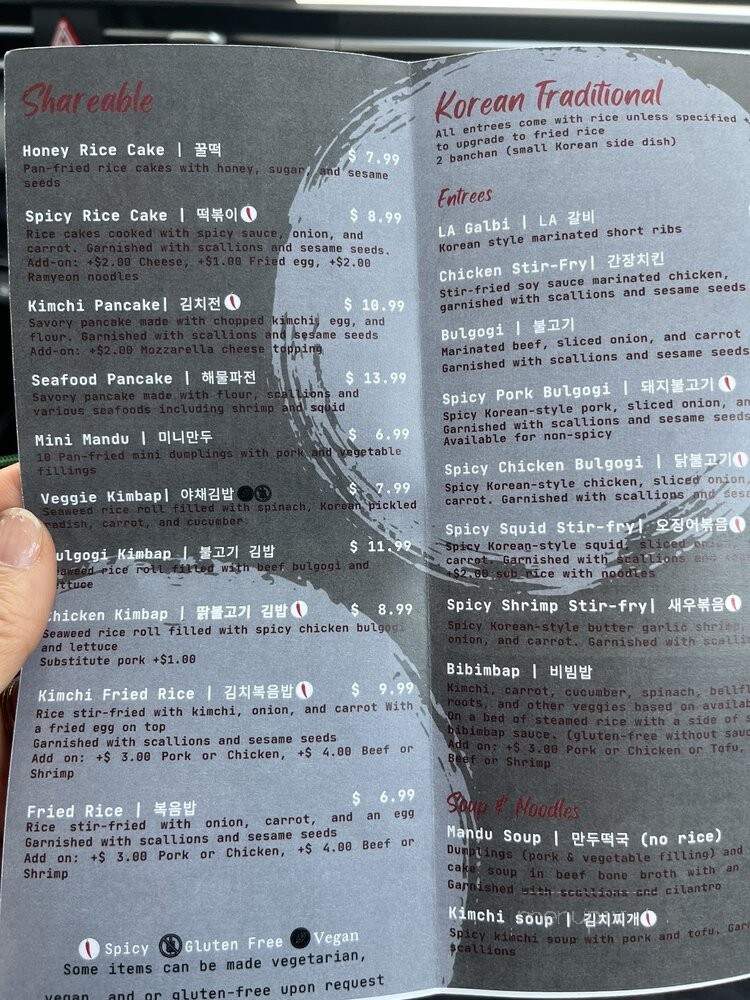 OhChae Korean Fusion Cuisine - New Albany, IN menu_pic