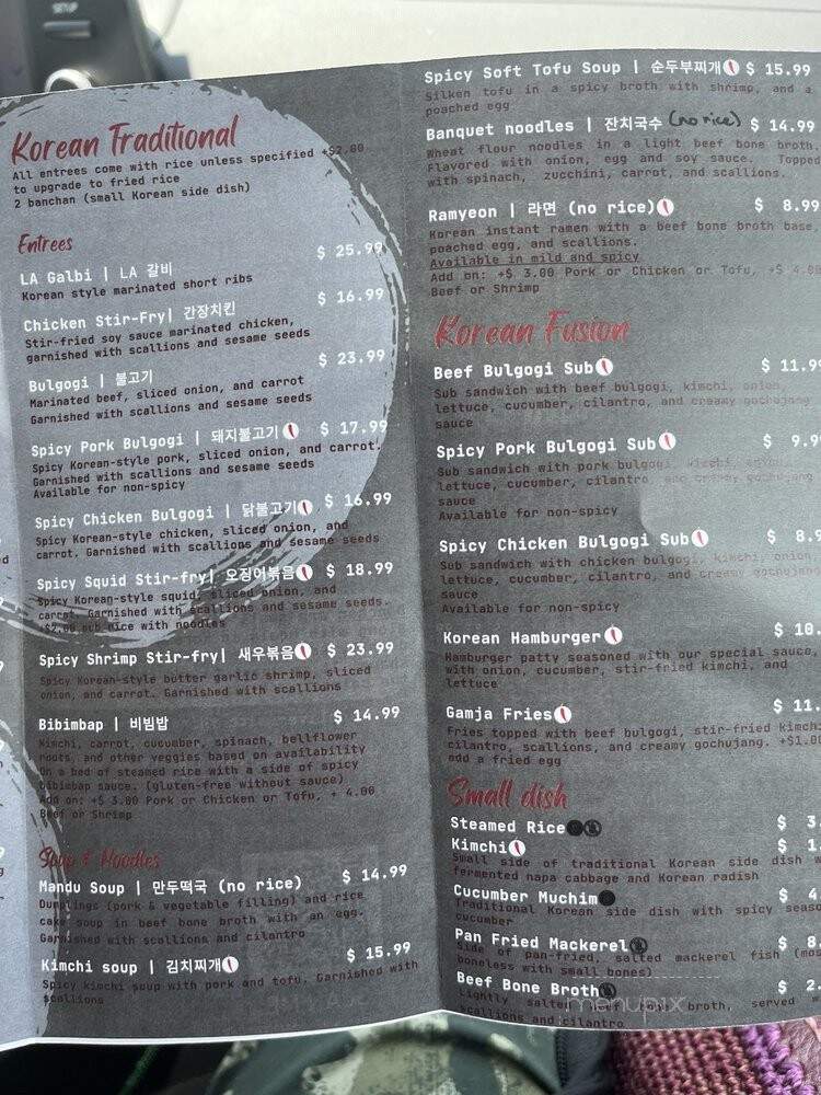 OhChae Korean Fusion Cuisine - New Albany, IN menu_pic