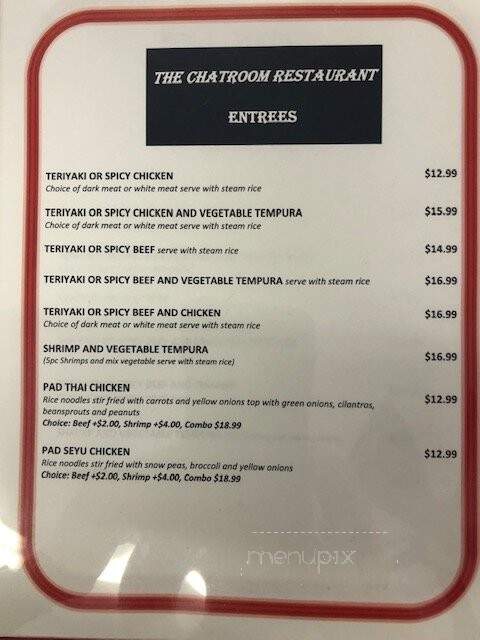 The Chatroom Restaurant - Claremore, OK menu_pic