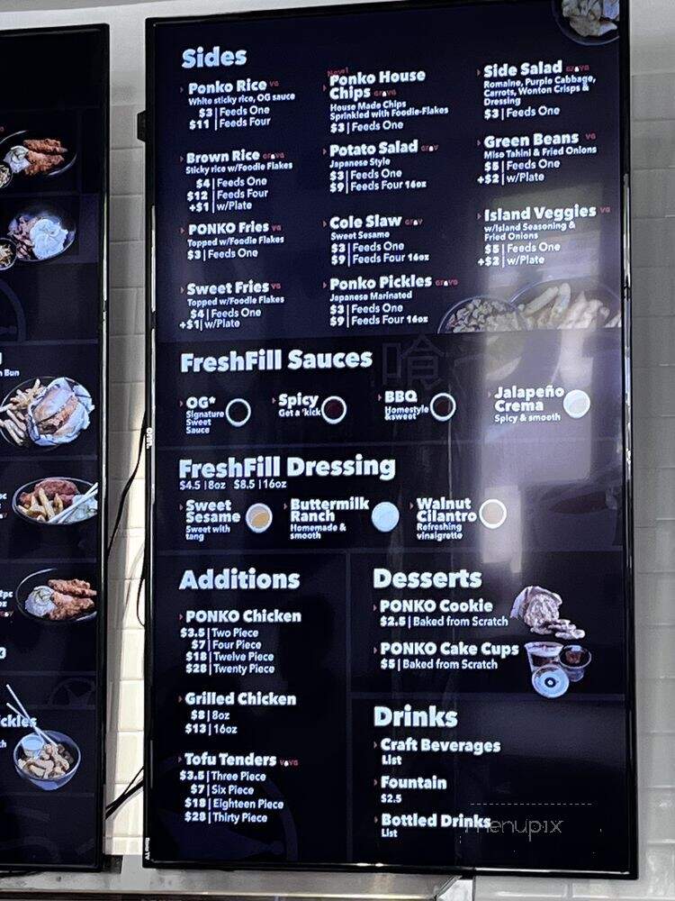 Ponko Chicken - Auburn, AL menu_pic