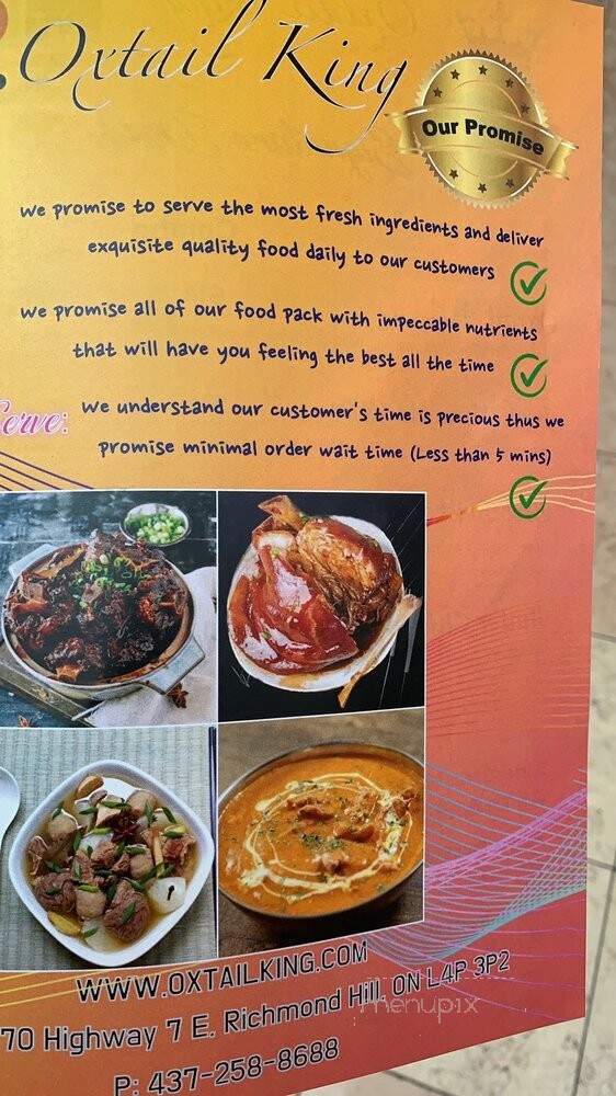 Oxtail King - Richmond Hill, ON menu_pic
