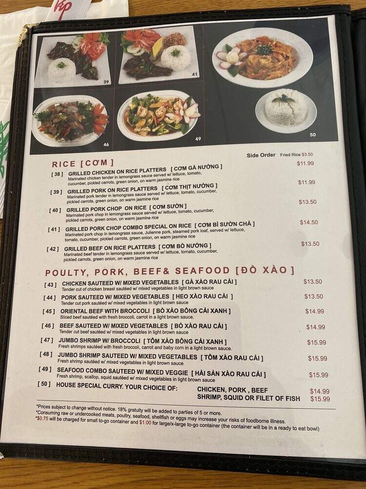 Pho 99 Vietnamese Grill - Jacksonville, FL menu_pic