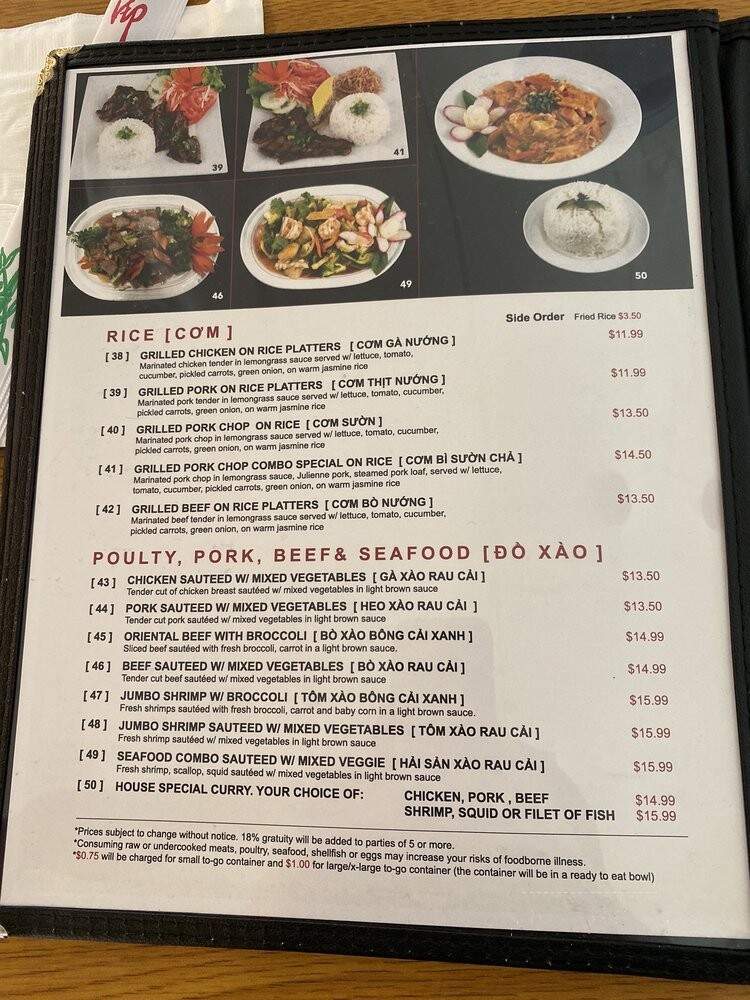 Pho 99 Vietnamese Grill - Jacksonville, FL