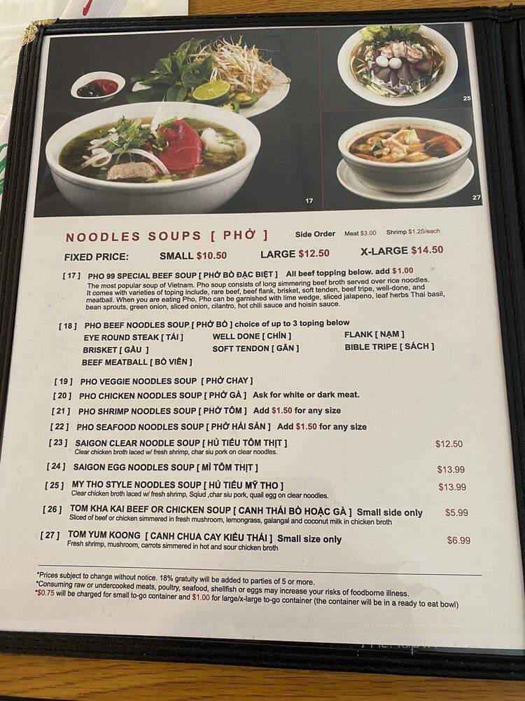 Pho 99 Vietnamese Grill - Jacksonville, FL menu_pic