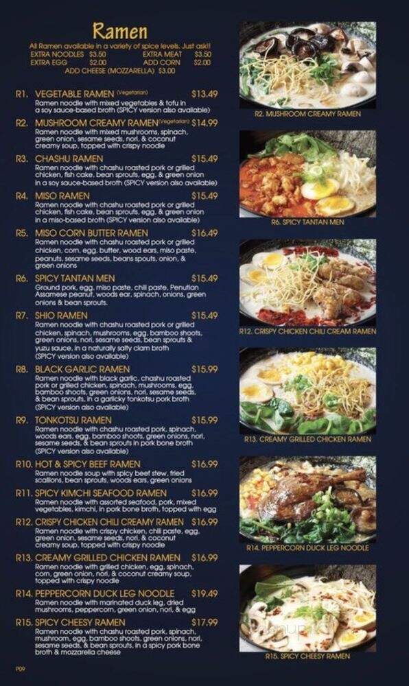 Fuji Summer Japanese Restaurant - Piedmont, CA menu_pic