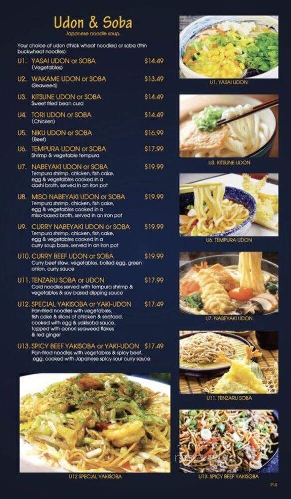 Fuji Summer Japanese Restaurant - Piedmont, CA menu_pic