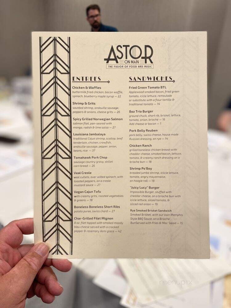 Astor On Main - Rochester, NY menu_pic