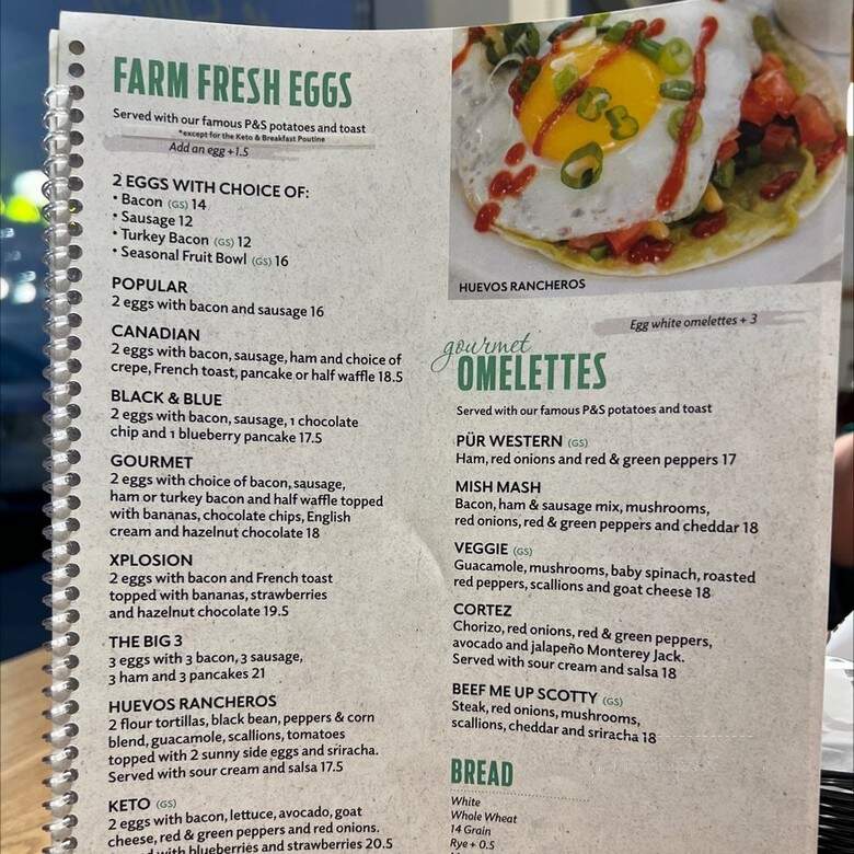 Pur & Simple - Newmarket, ON menu_pic