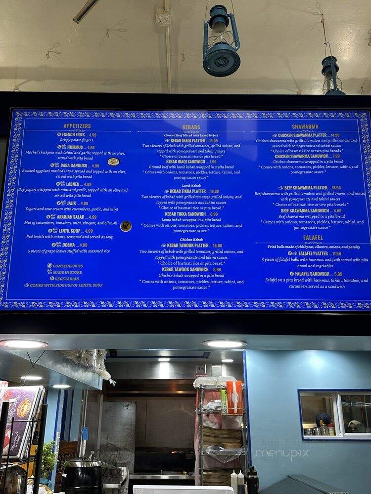 Babylon Kebab Grill - Lancaster, PA