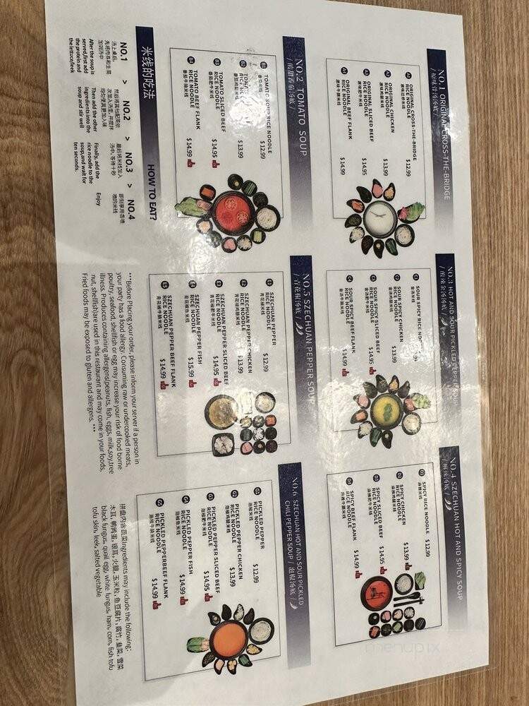 Ten Seconds Yunan Rice Noodle - West Chester Township, OH menu_pic