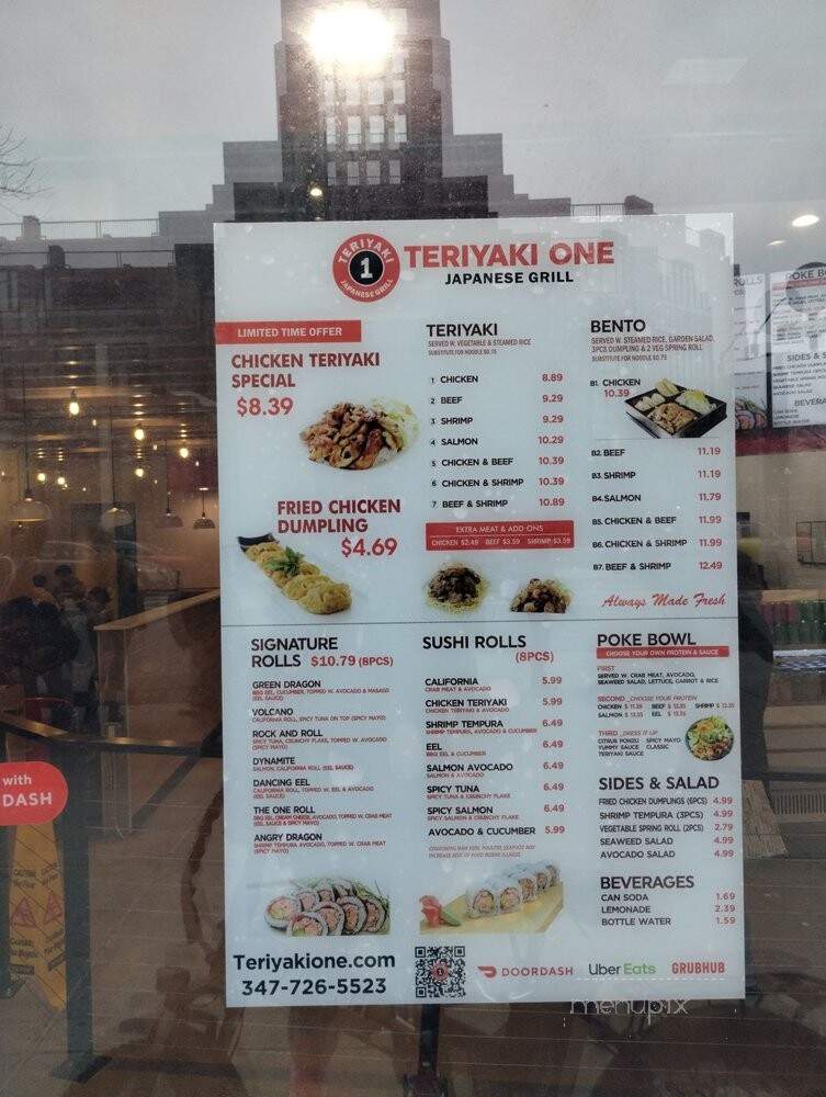 Teriyaki One - The Bronx, NY menu_pic