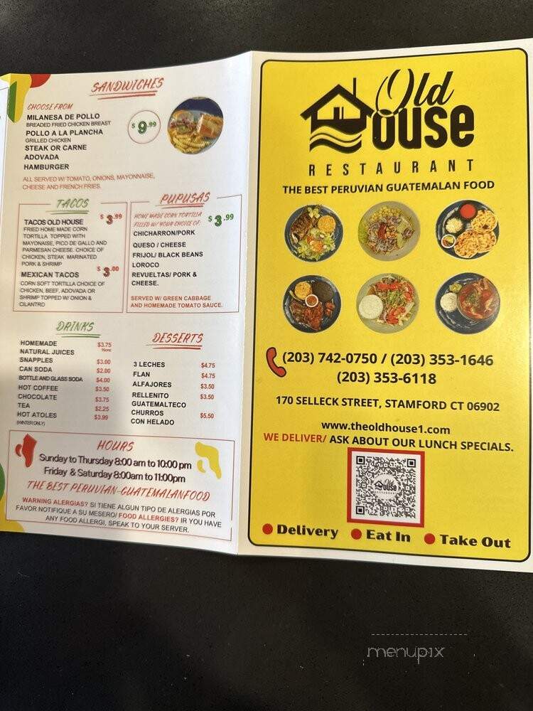 Old House - Stamford, CT menu_pic