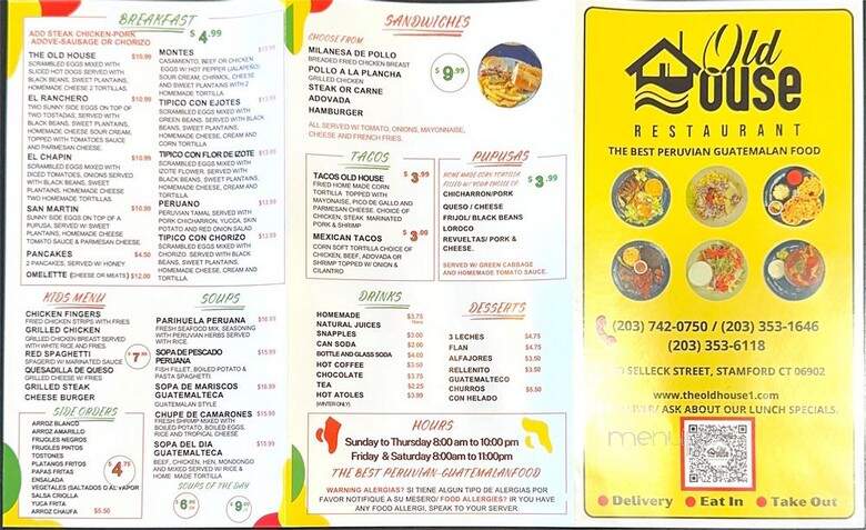 Old House - Stamford, CT menu_pic