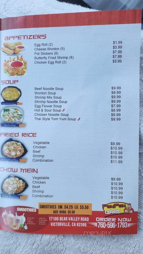 PanPan Wok - Victorville, CA menu_pic
