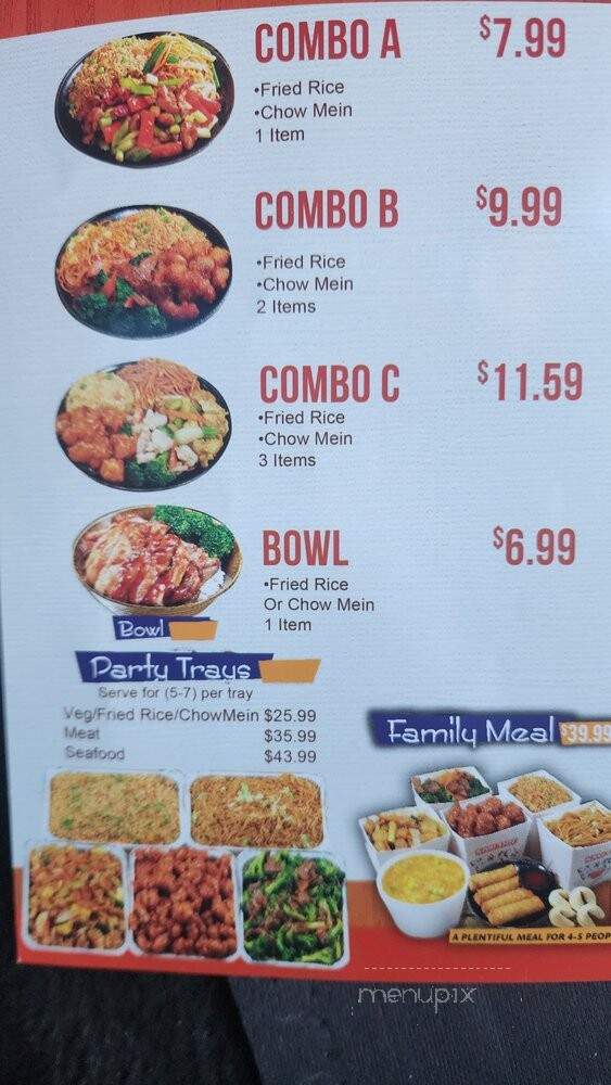PanPan Wok - Victorville, CA menu_pic