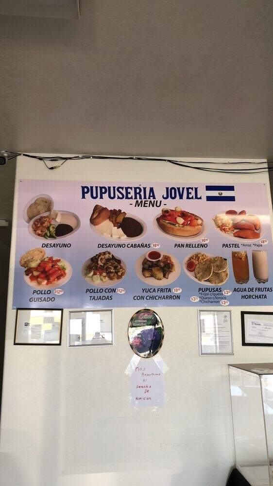 Pupuseria Jovel - Santa Maria, CA menu_pic