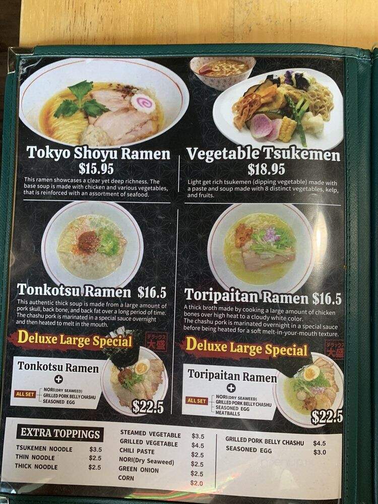 831 Yasai Tokyo Ramen - Los Angeles, CA menu_pic